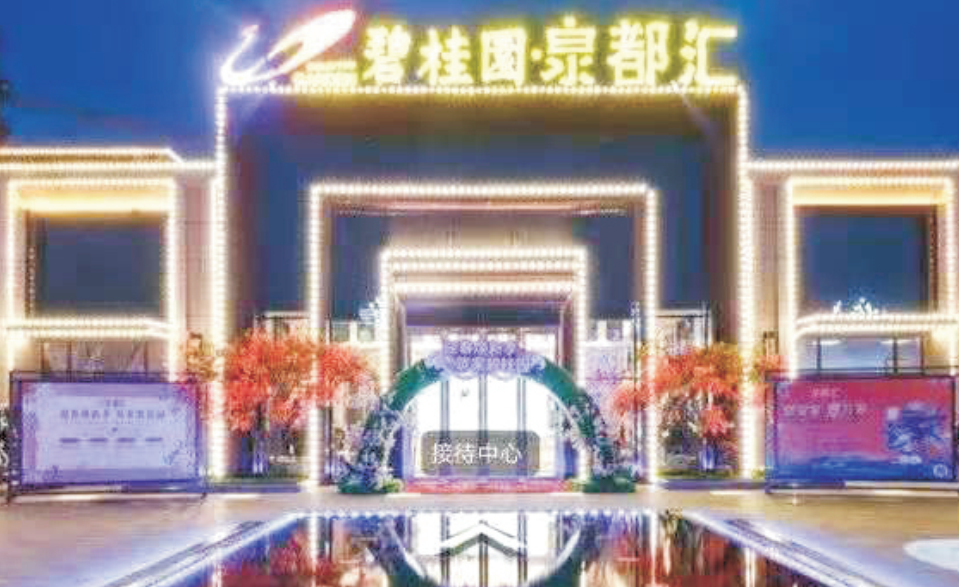 微信图片_20250425160543.png